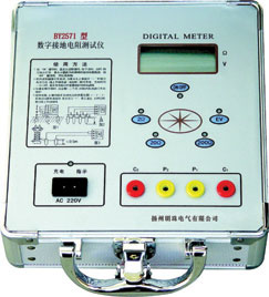 MZ-2571系列接地电阻测量仪